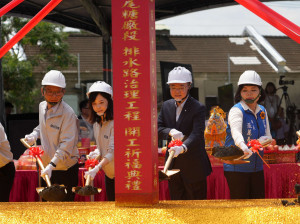 雲林縣安慶圳虎尾糖廠段景觀及治理工程今天動工／翻攝照片
