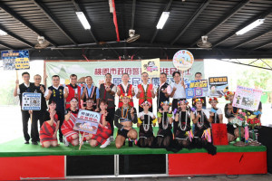 桃園市副市長王明鉅、警察局局長廖恆與出席嘉賓合影。