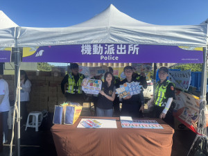 桃園市警察局刑警大隊特別動員相關警力，規劃加強各項安全維護工作，確保活動順利進行。