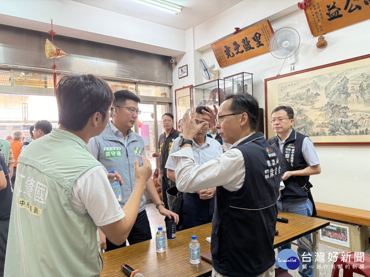 民進黨市議員黃守達、江肇國親自出席關心優化方案