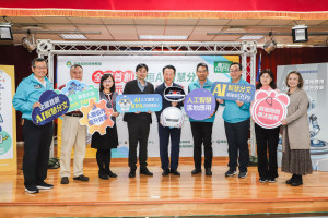 嘉義縣以財政稅務局創新應用的「AI 智慧分文」榮獲「AI 應用卓越獎」殊榮／嘉義縣政府提供