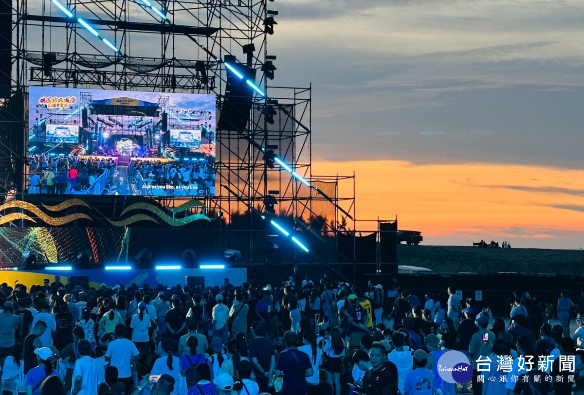 「2025桃園珍珠海岸國際音樂節」熱力登場，三天湧進20萬人次盛況空前。