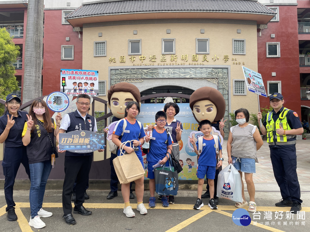 桃園市警局啟動「護童專案」，警力全面守護學童開學安全。