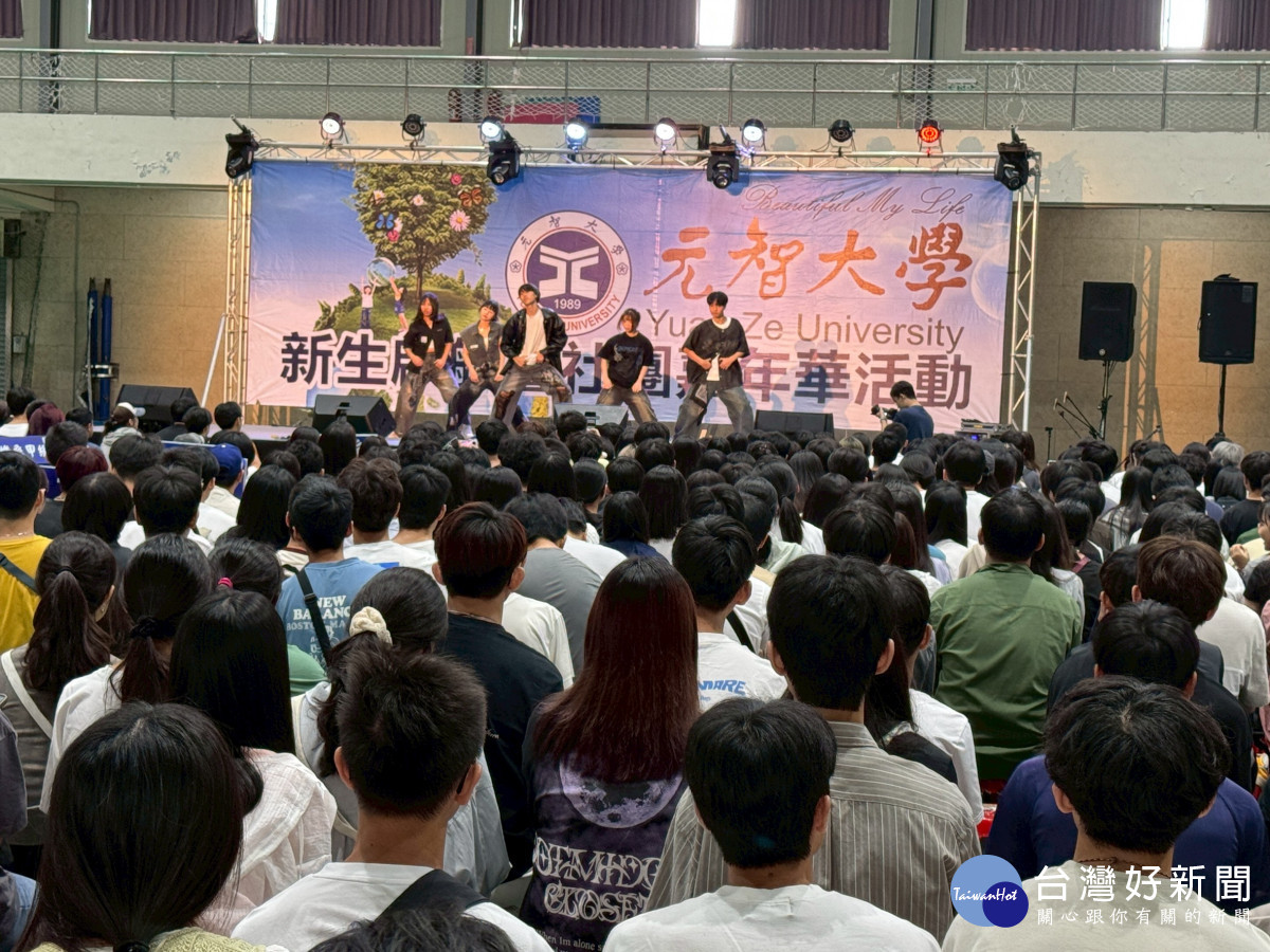 新生啟航活動中，MV舞蹈社帶來精采表演
