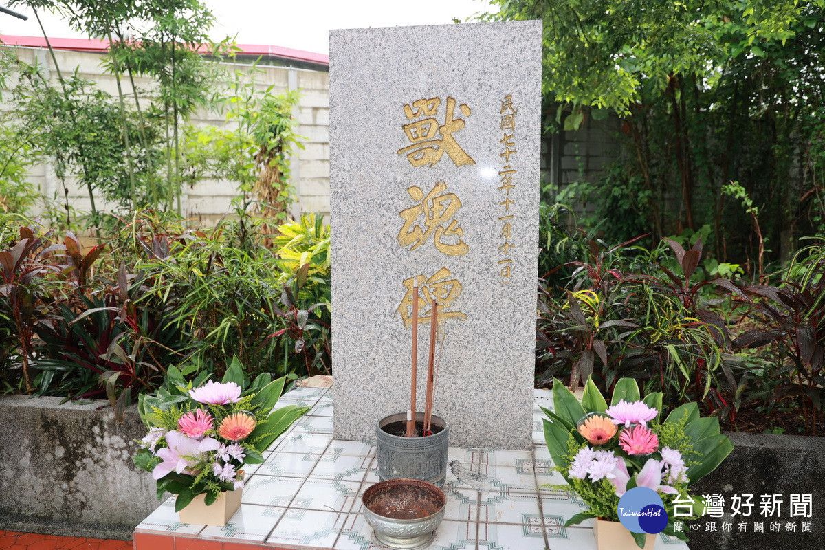 獸魂碑是農產公司非常重要的祭拜重心。（縣府提供）