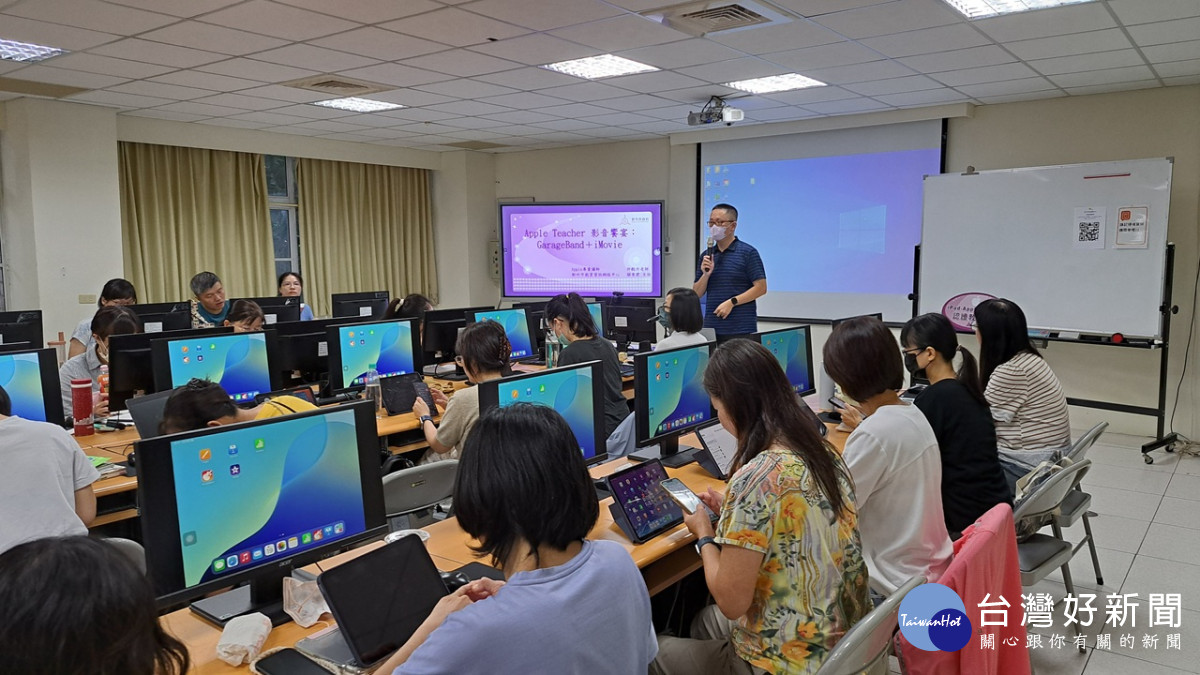 講師手把手詳細說明Apple影音操作方式。