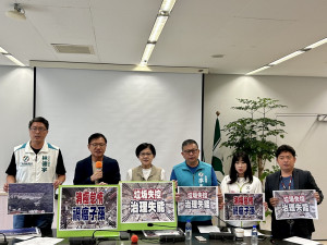 綠批台中大里掩埋場「垃圾山」禍留子孫