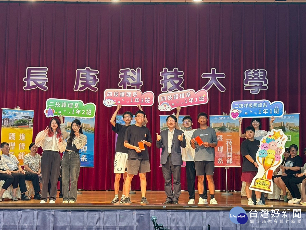 長庚科大黃聰龍副校長出席嘉義校區新生典禮，為同學們帶來勉勵