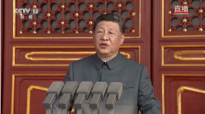 （圖／翻攝央視）