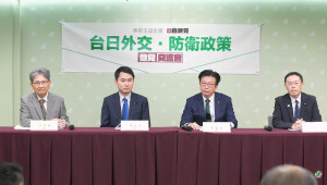 （圖／翻攝自民主進步黨YouTube直播）