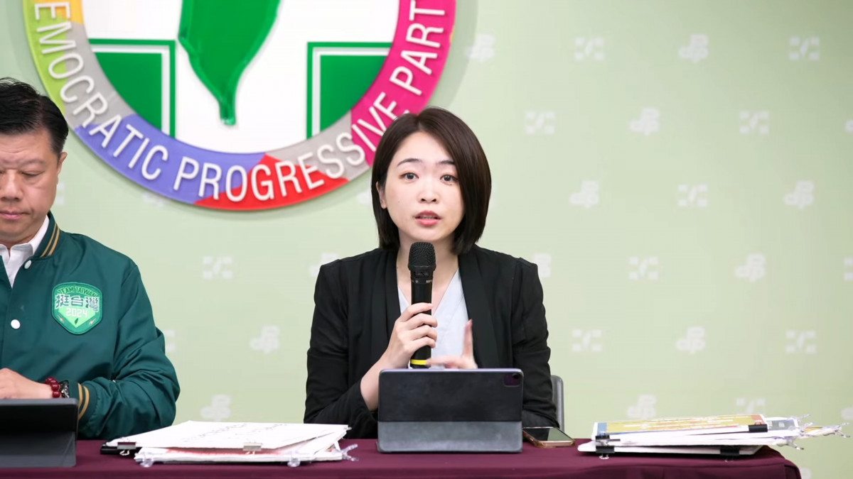 （圖／翻攝自民進黨YouTube）
