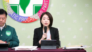 （圖／翻攝自民進黨YouTube）