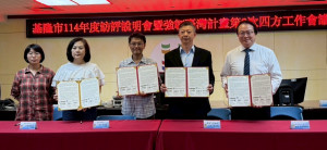 基隆打造防災樞紐！成功、建德國小成為救災集結據點　強化大規模災害應變能量