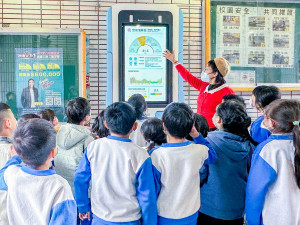 校園空氣儀表板可即時監測與預報掌握校園空氣品質。