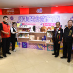 中秋送禮首選彰化味，「彰化百大商品展」於新光三越台北站前店精彩登場。圖／記者鄧富珍翻攝