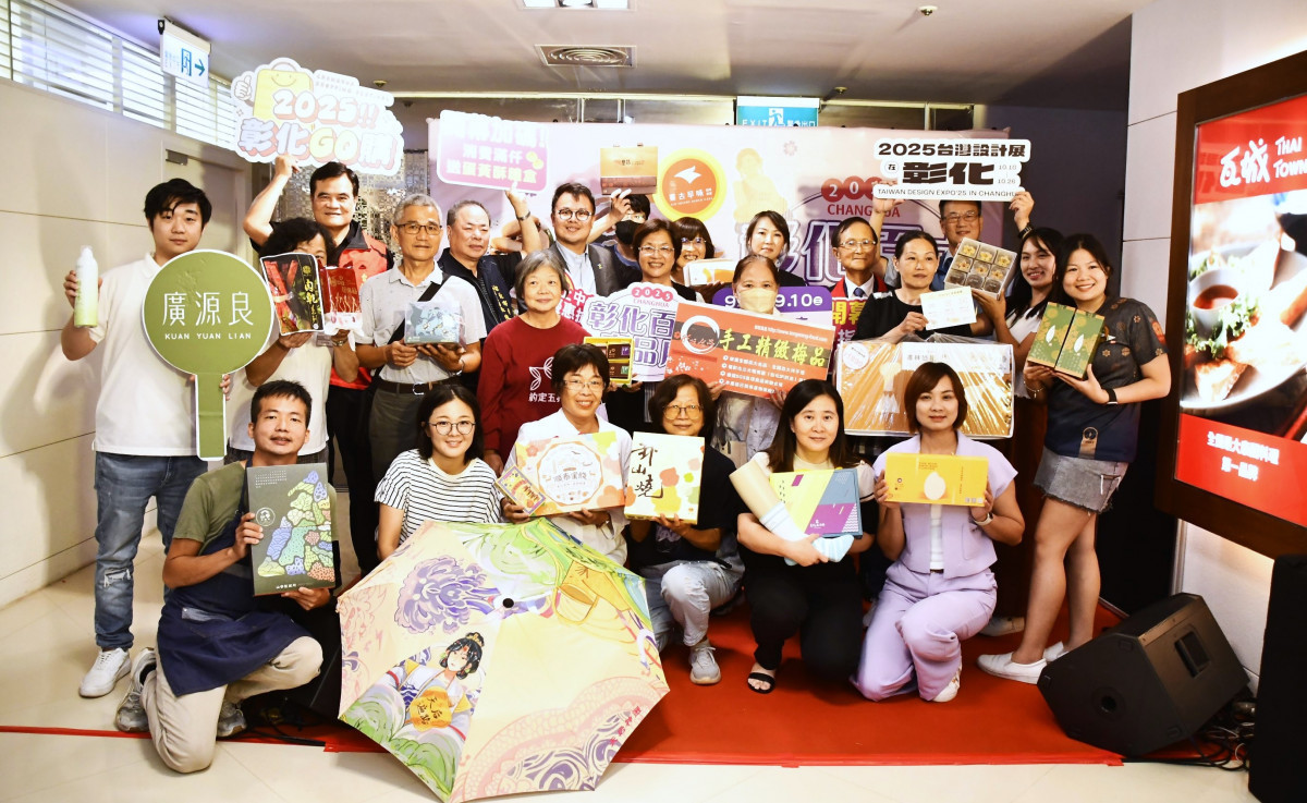 中秋送禮首選彰化味，「彰化百大商品展」於新光三越台北站前店精彩登場。圖／記者鄧富珍翻攝