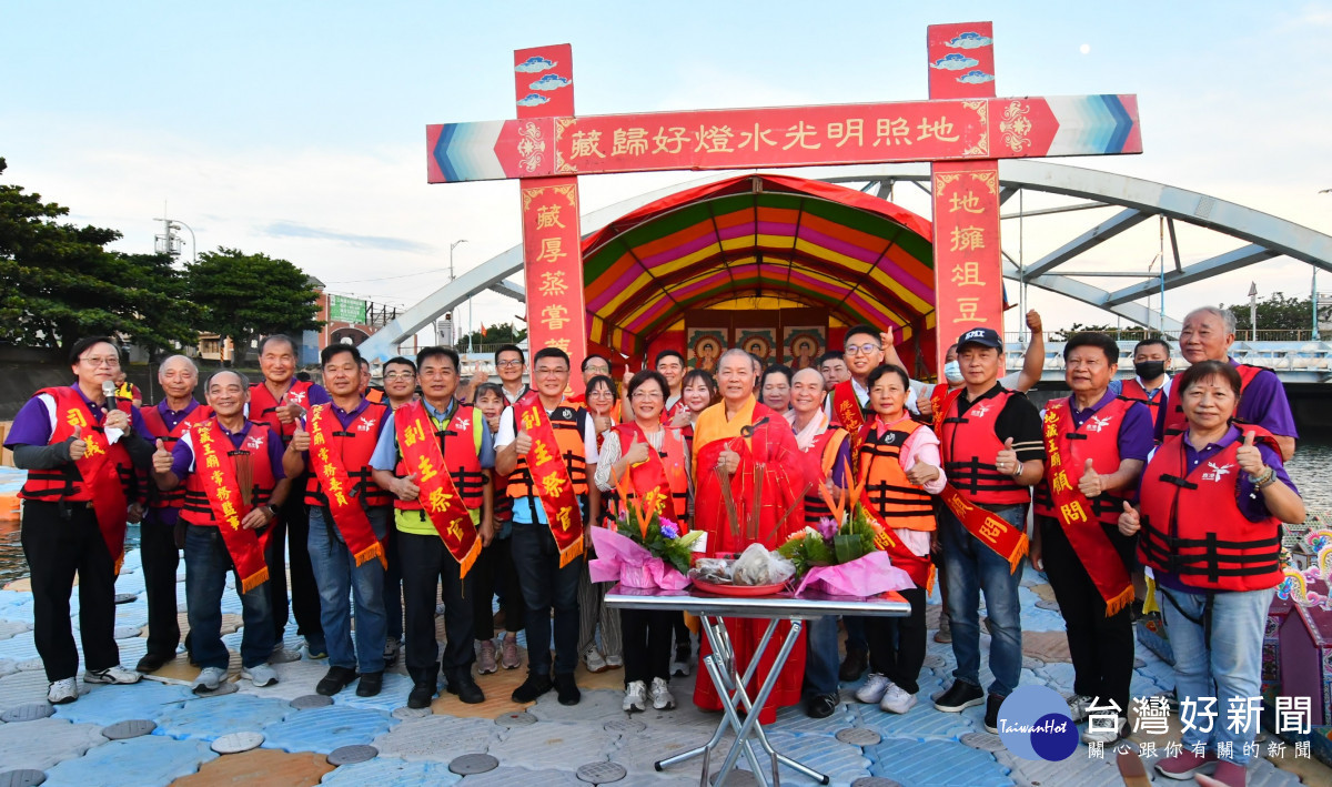 福鹿溪祭水靈儀式，現場由彰化縣長王惠美、鹿港地藏王廟主任委員許森樹等貴賓共同參與，藉此祈求國泰民安、風調雨順、四時無災及闔家平安。