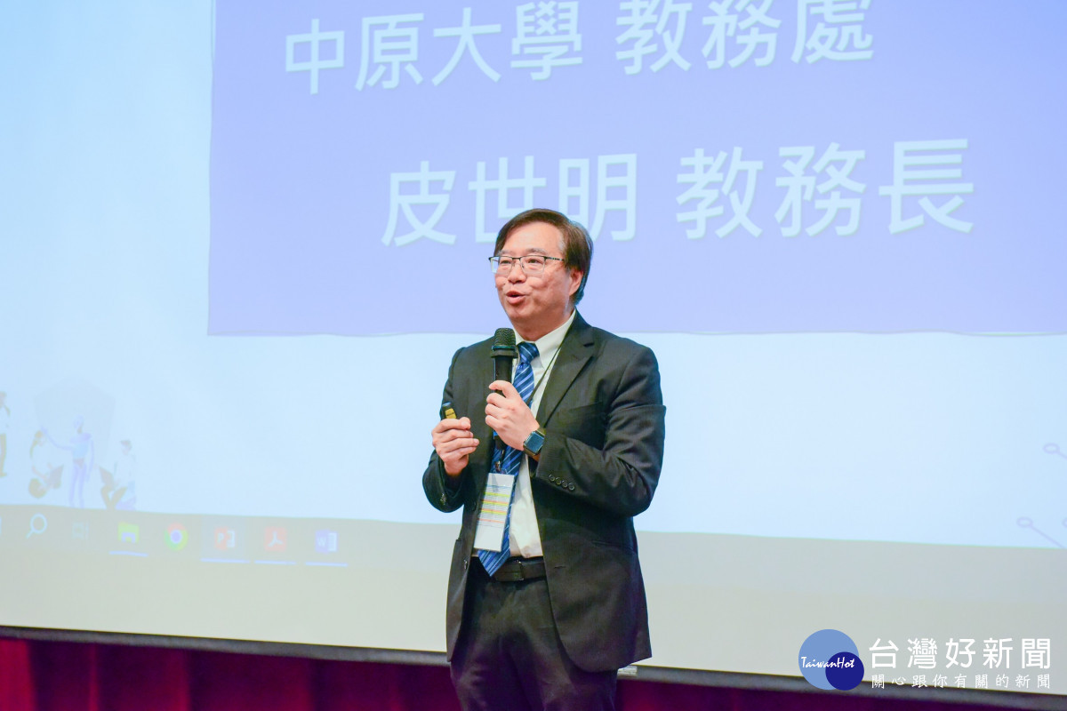 中原大學教務長皮世明肯定師生投入，展現中原積極引領教育與科技融合的決心。