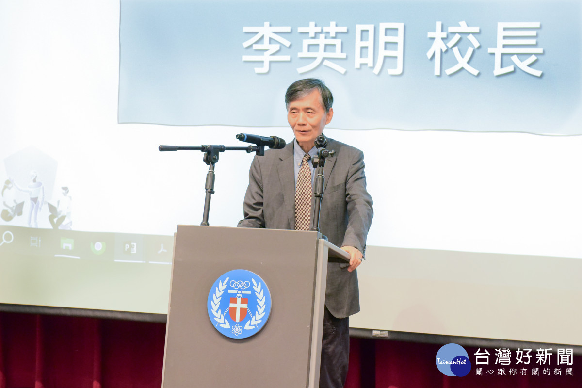 中原大學校長李英明表示，AI教與學是中原推動智慧大學願景的重要實踐。