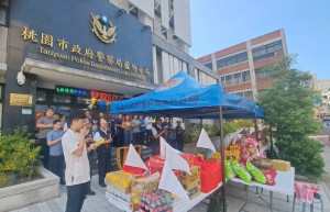 蘆竹分局 「慶讚中元」用傳統儀式祈求地方平安。