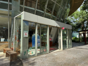 臺東「原生應用植物園」10月起全面禁菸　違者最高罰1萬元　