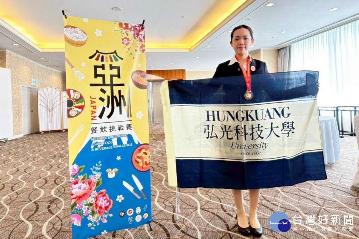 餐旅系學生張家瑄奪得「傳統調酒」金牌。（弘光科大提供）