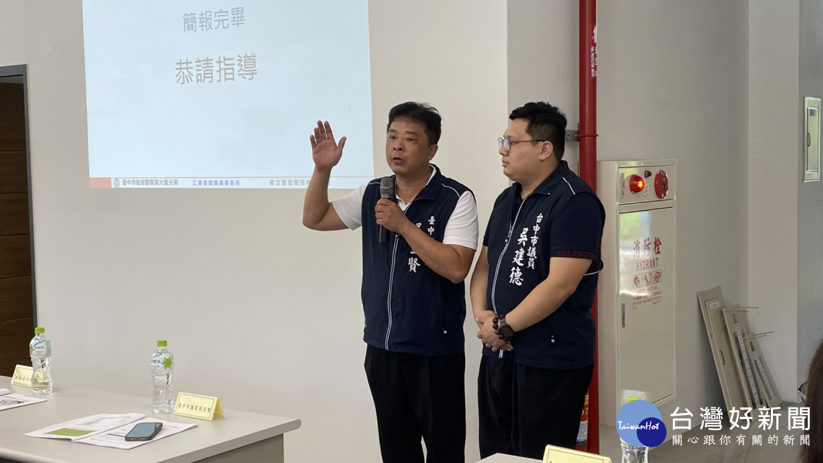 台中市議員吳呈賢、吳建德。