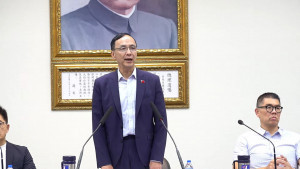 中國國民黨黨主席朱立倫（中）。（圖／資料照片，圖源：翻攝自中國國民黨YouTube直播）