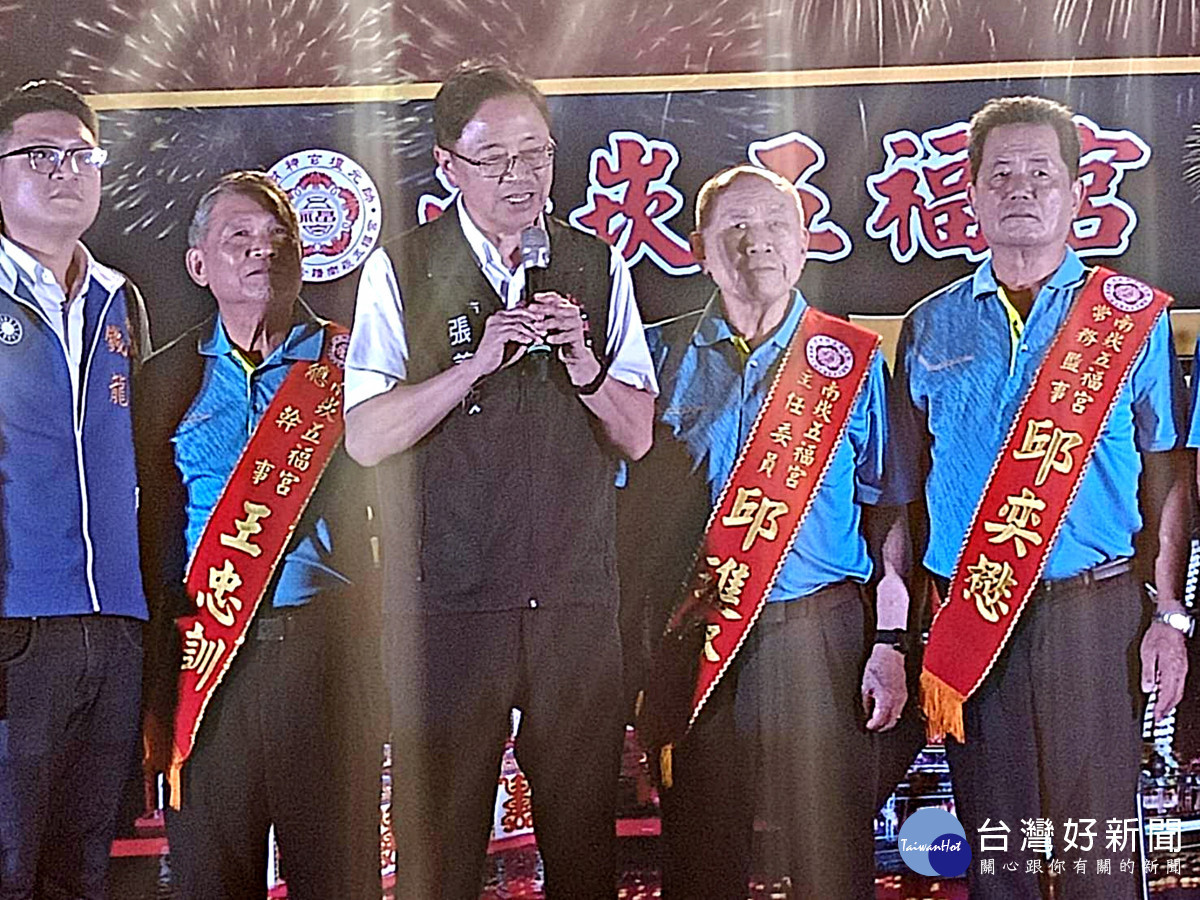 張善政市長出席南崁五福宮舉辦第265年中元普度醮典