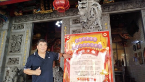 七伍宮王爺廟主任委員王泰山。