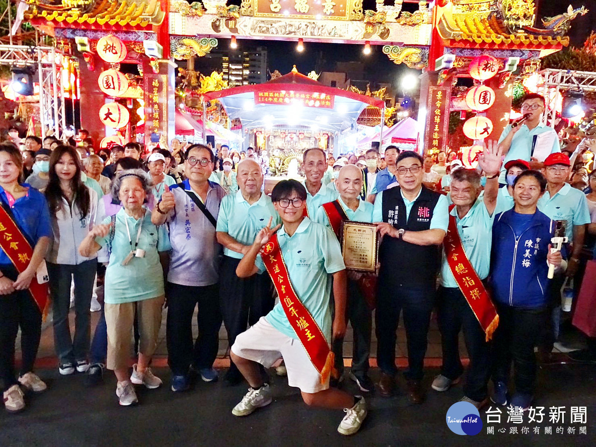 一一四年度慶讚中元祭典文化活動      景福宮祈福平安關懷弱勢