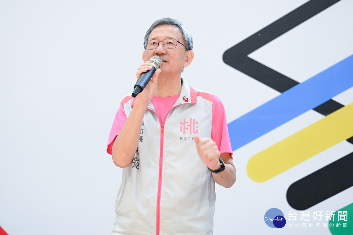 桃園市副市長王明鉅致詞。<br />
