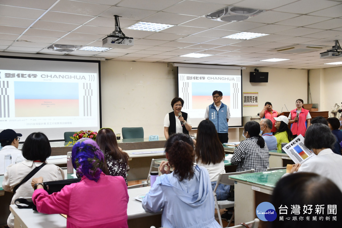 台灣設計展志工教育訓練縣長與志工互動。圖／記者鄧富珍翻攝