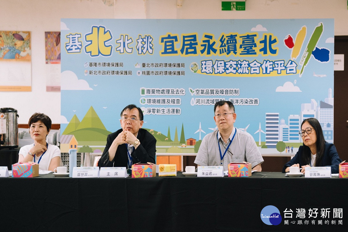 桃園市焚化廠全速運轉加上跨縣市合作，加速清除5.8萬噸裸露垃圾。