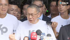 台灣民眾黨創黨暨前黨主席、前台北市長柯文哲。（圖／翻攝自柯文哲YouTube直播）
