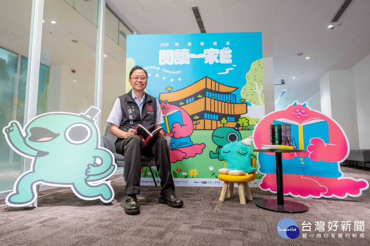 張市長：讓孩子從小在書香裡成長。