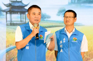 「漫活梨饗in貓裏」9/13起竹南運動公園登場　鍾東錦邀請國人共襄盛舉