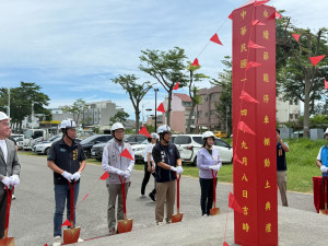 臺東火車站太陽能停車棚動土　提升交通服務品質並落實綠能願景