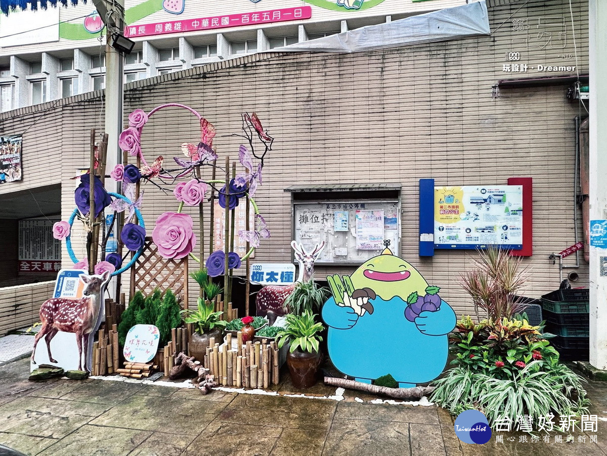蝶舞花境-埔里鎮第三市場獲第二名。（南投縣青發所提供）