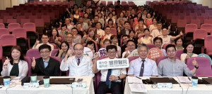 衛生福利部醫療及社會福利機構管理會舉辦「永續創實意挑戰競賽」。