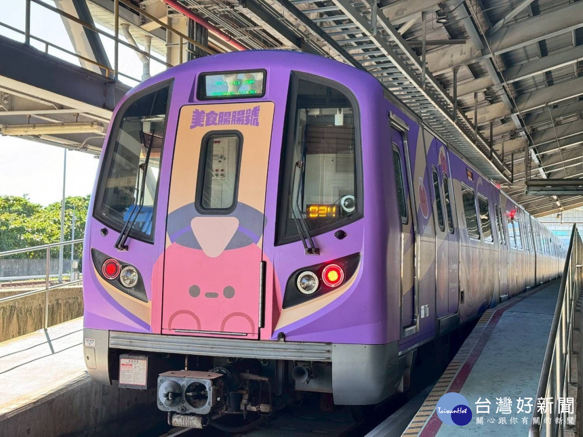 桃捷強化系統穩定與營運安全。