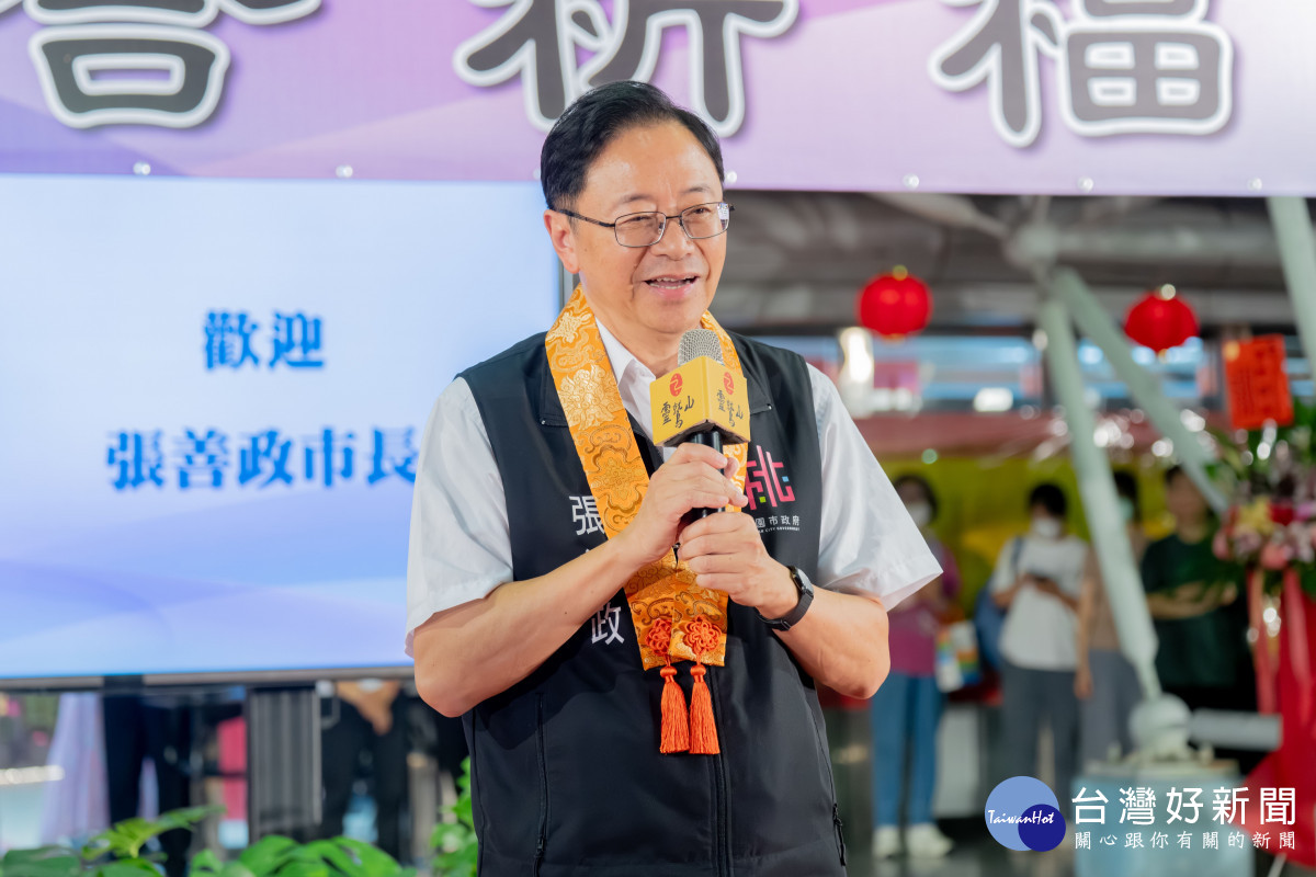 張市長致詞。