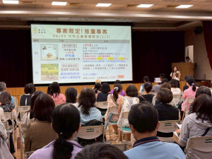 「豐味苗栗‧永續農村推廣交流會」中，竹科同業公會副召集人吳曉洋大力推薦苗栗縣的優質、精選產品。（圖/苗栗縣政府）