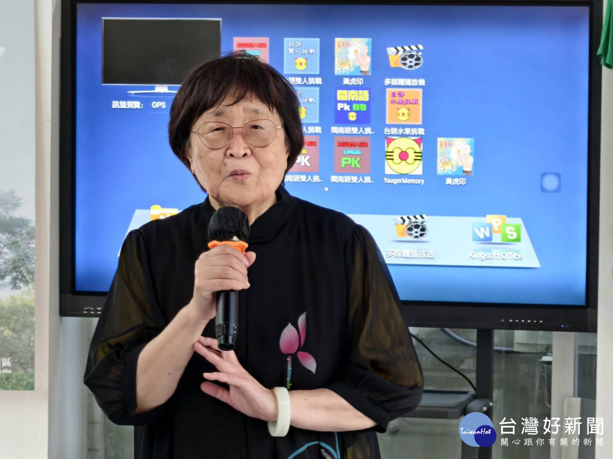 關懷文教基金會董事長周清玉，邀請大眾踴躍參加此次系列活動，讓我們一同以文藝的方式來感受和傳承臺灣的文化遺產。期待透過這些充滿創意的活動，讓更多人認識、愛上臺語文化，共同創造美好的文化交流經驗。