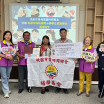 楊梅區雲林同鄉會送暖，攜手楊梅警捐2萬助學金。