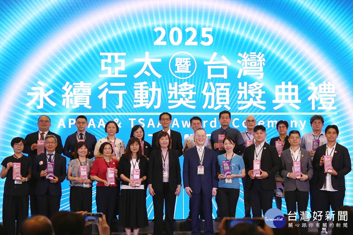 嘉義市府團隊今年抱回11座包含1特優3金3銀4銅獎／嘉義市府提供