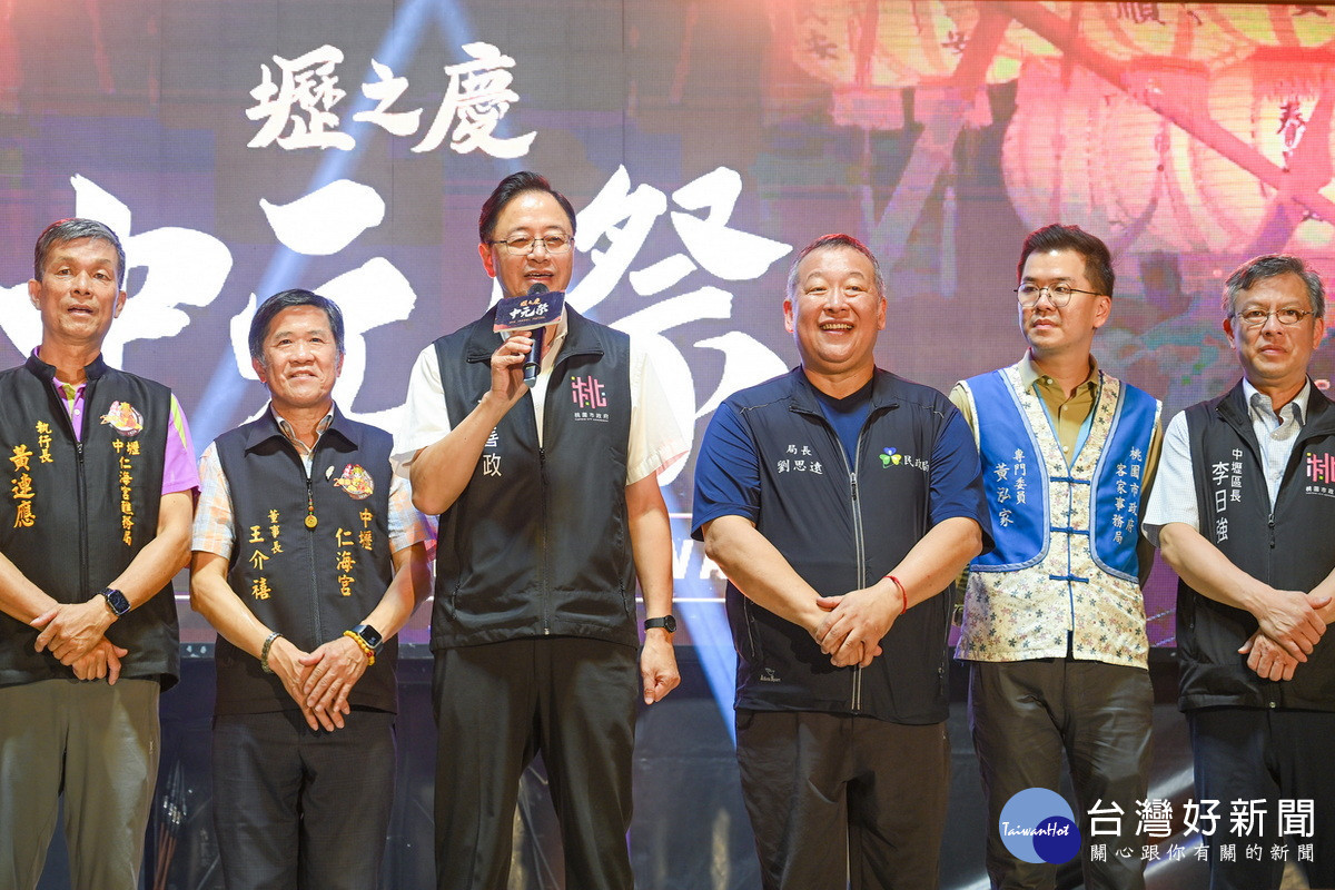 桃園市長張善政於「2025 壢之慶-中元祭慶典之夜」中致詞。<br />
