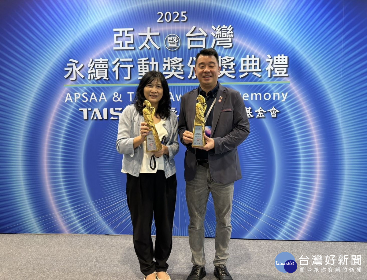 桃園市政府獲得2025金鵰微電影銀獎由副秘書長代表受獎。