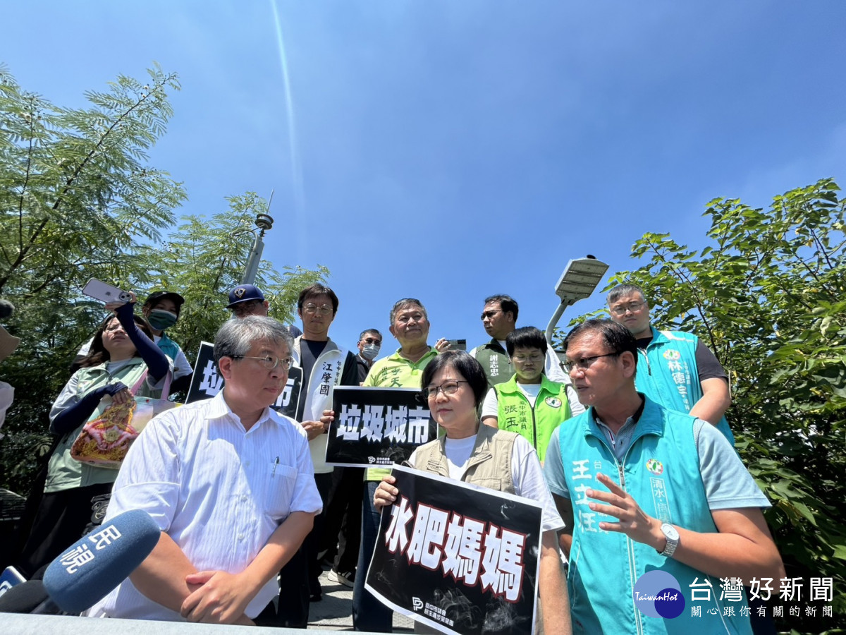 民進黨批大里掩埋場已成垃圾山市府無力處裡。
