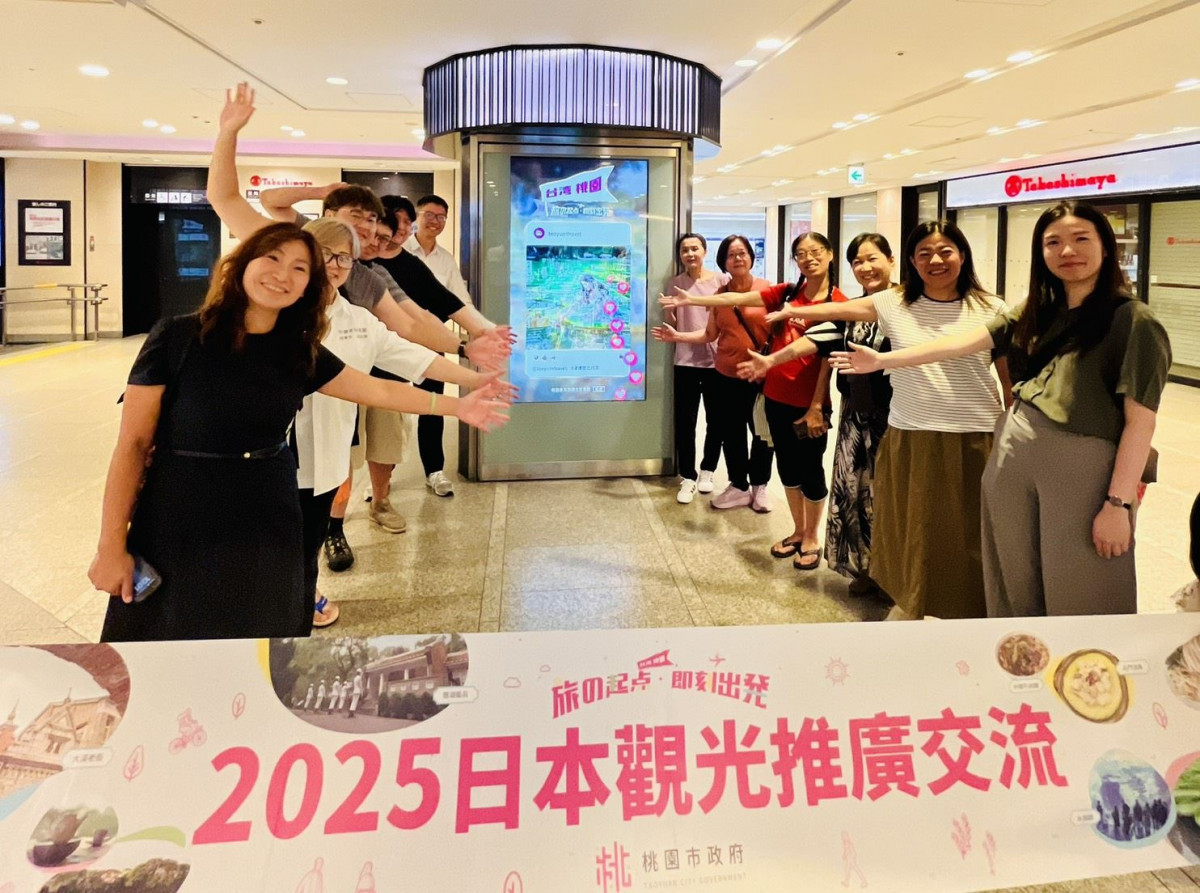 大阪難波車站播放桃園旅遊廣告，鼓勵日本遊客來桃園旅遊。